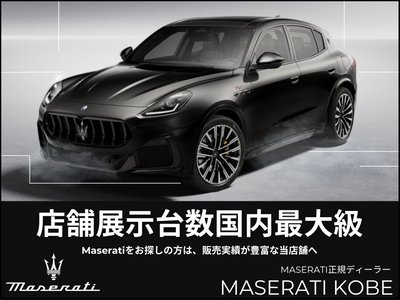 2024 Maserati GRECALE photo 4
