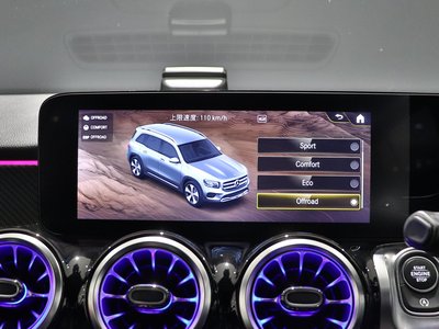 صورة 3 لـ 2021 Mercedes-BENZ GLB