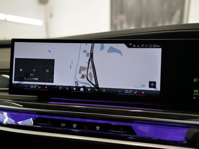 2023 BMW 7 SERIES — миниатюра 26