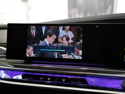 2023 BMW 7 SERIES — миниатюра 29