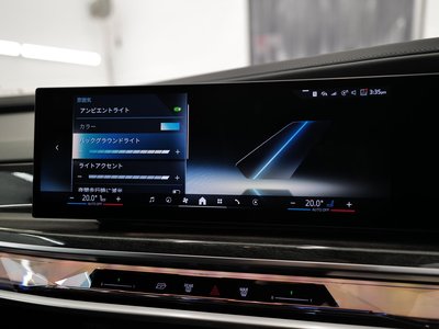 2023 BMW 7 SERIES — миниатюра 34