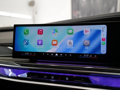 2023 BMW 7 SERIES — миниатюра 27