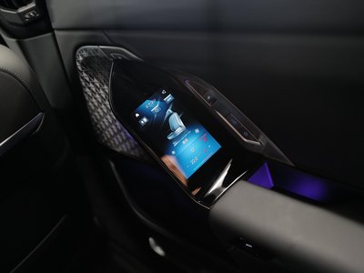 2023 BMW 7 SERIES — миниатюра 17