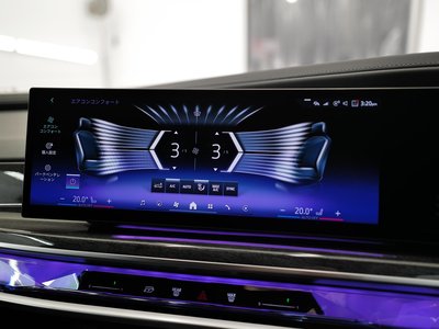 2023 BMW 7 SERIES — миниатюра 36