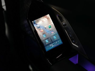 2023 BMW 7 SERIES — миниатюра 16