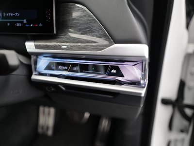 2023 BMW 7 SERIES — миниатюра 25