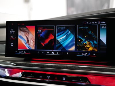 2023 BMW 7 SERIES — миниатюра 31