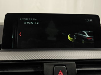 2017 BMW 4 SERIES — миниатюра 34