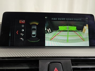 2017 BMW 4 SERIES — миниатюра 31