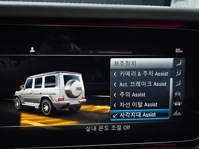 Thumbnail 15