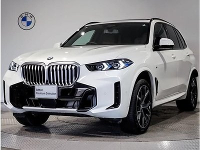 صورة 1 لـ 2024 BMW X5