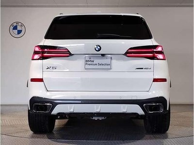 صورة 5 لـ 2024 BMW X5