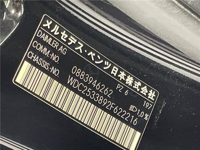 MERCEDES-BENZ GLC - 2