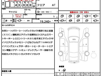 BENTLEY BENTAYGA - 10
