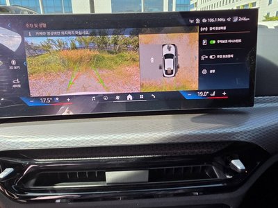 2026 BMW 4 SERIES thumbnail 15