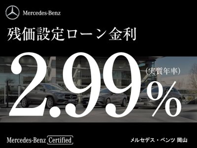 صورة مصغرة 72 لـ 2025 Mercedes-BENZ C-CLASS