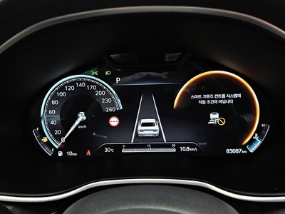 GENESIS G80 (RG3) - 8