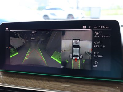 2021 BMW 5 SERIES 缩略图 37