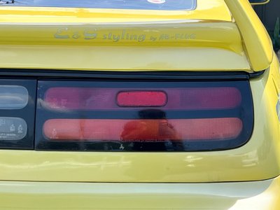 صورة مصغرة 22 لـ 1991 Nissan FAIRLADY Z
