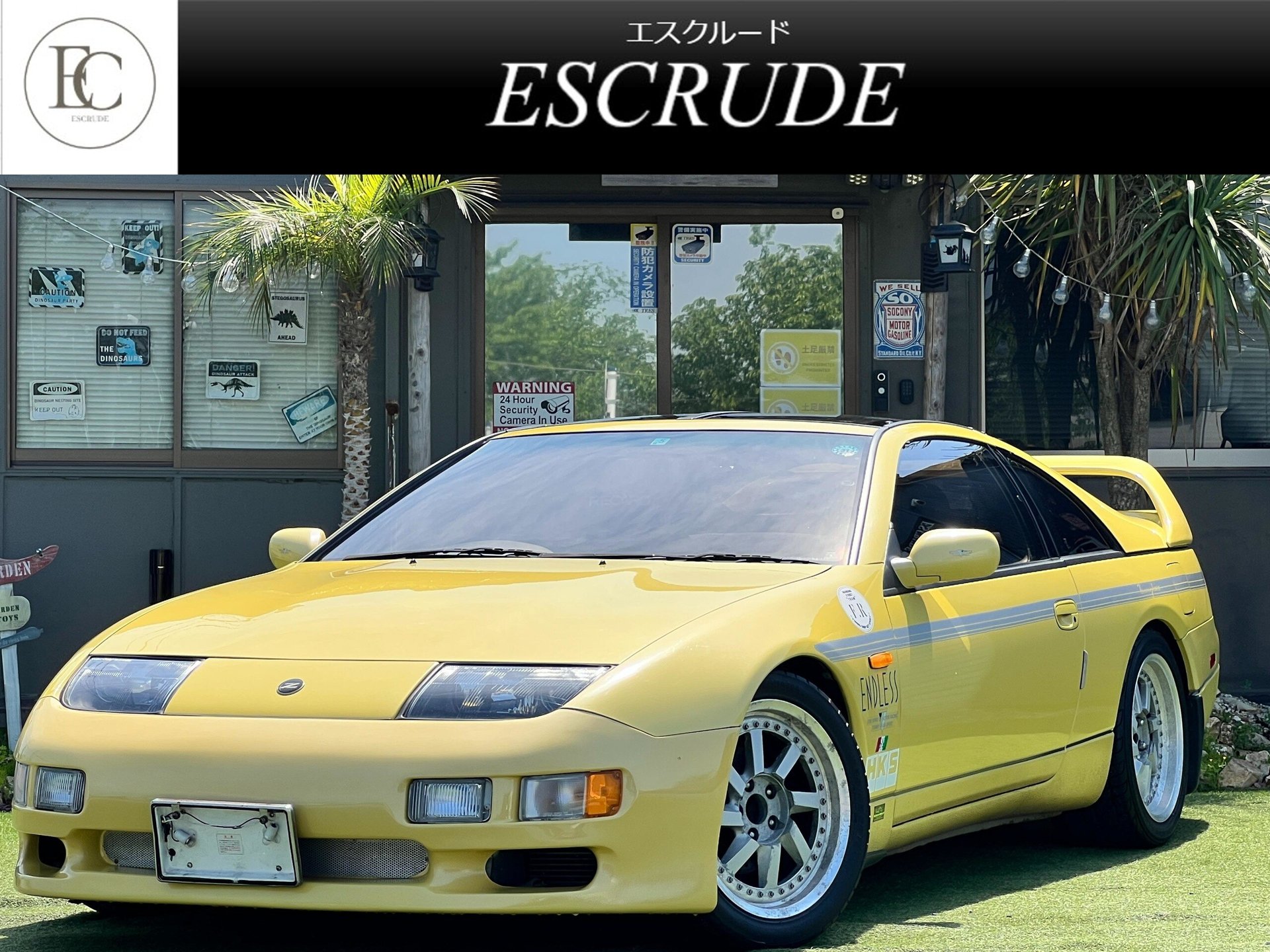 صورة 1 لـ 1991 Nissan FAIRLADY Z
