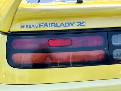 صورة مصغرة 21 لـ 1991 Nissan FAIRLADY Z