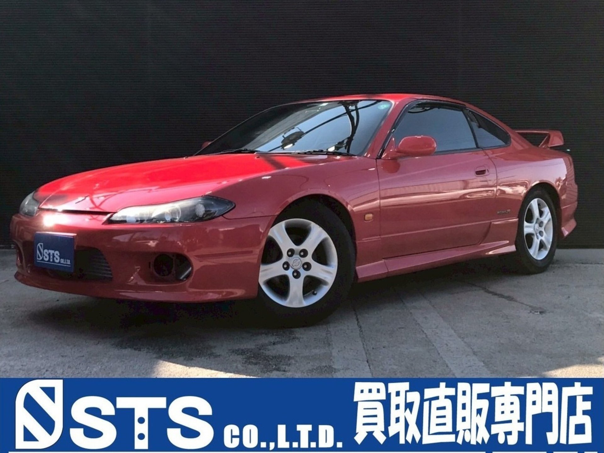 NISSAN SYLVIA - View 1