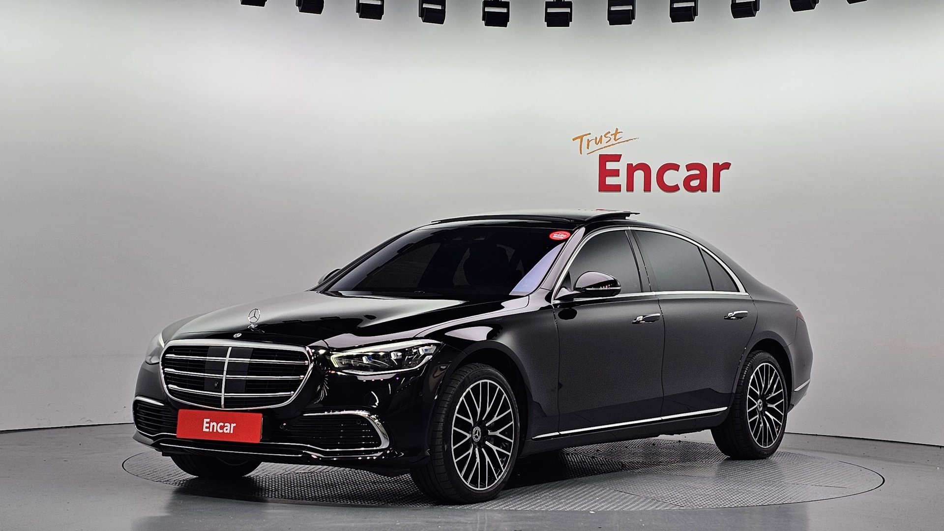 MERCEDES-BENZ S-CLASS - View 1