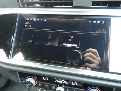 صورة مصغرة 16 لـ 2026 AUDI Q3