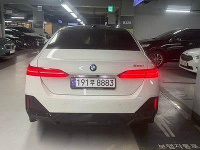 BMW 5 SERIES - 6