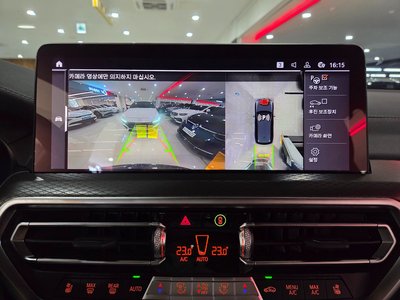 2024 BMW X3 缩略图 14