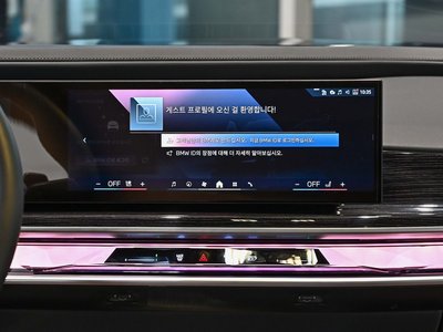 2025 BMW 7 SERIES 缩略图 18