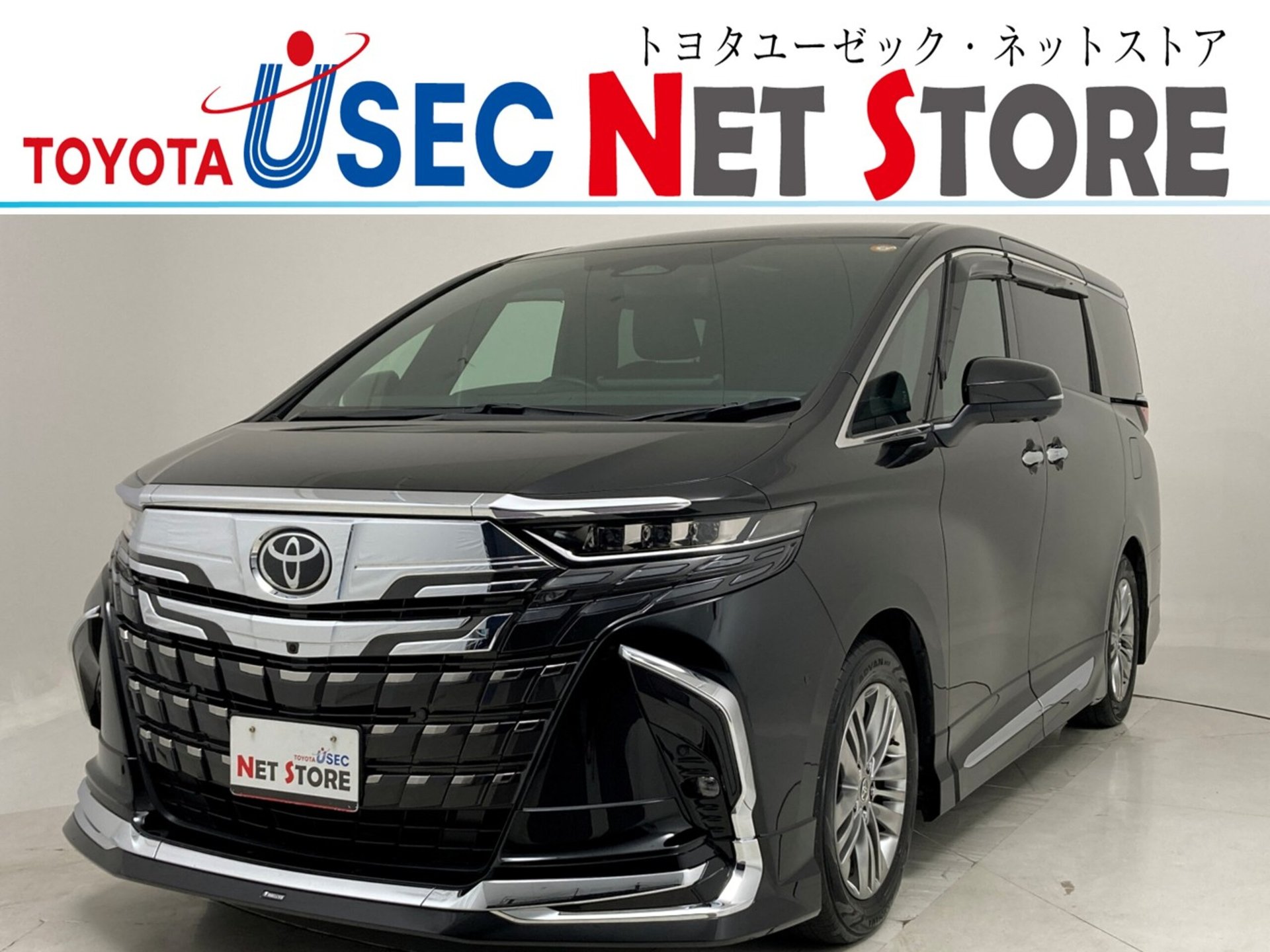 TOYOTA ALPHARD - View 1