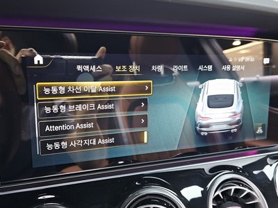 2021 Mercedes-BENZ GT AMG — миниатюра 16