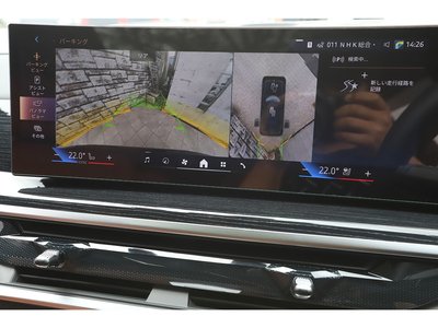 2024 BMW X7 缩略图 54