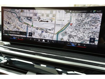 2024 BMW X7 缩略图 51