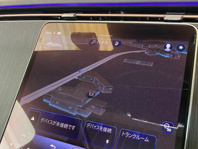 2023 Mercedes-BENZ EQS 缩略图 18