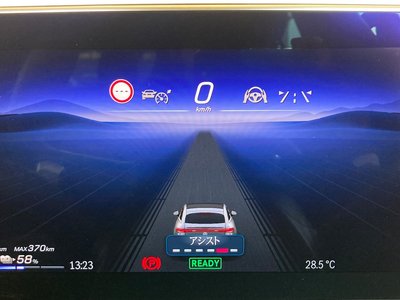 2023 Mercedes-BENZ EQS 缩略图 42