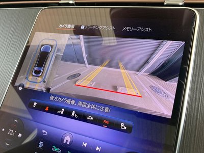 2023 Mercedes-BENZ EQS 缩略图 31