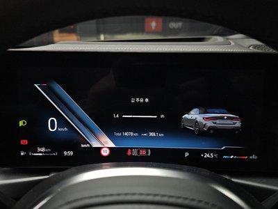 2023 BMW 4 SERIES thumbnail 11