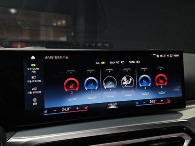 2023 BMW 4 SERIES thumbnail 22