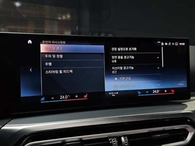 2023 BMW 4 SERIES thumbnail 21