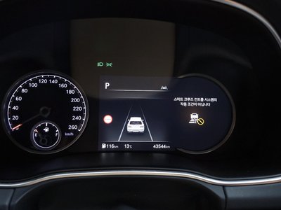 GENESIS GV80 - 8