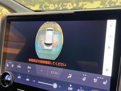 2023 Toyota ALPHARD — миниатюра 37