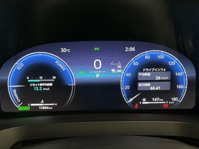 2023 Toyota ALPHARD — миниатюра 42