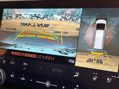 2023 Toyota ALPHARD 照片 6
