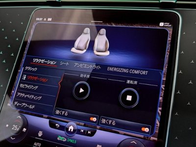 2023 Mercedes-BENZ EQE 缩略图 29