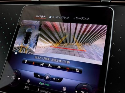 2023 Mercedes-BENZ EQE 缩略图 26