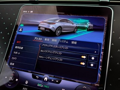 2023 Mercedes-BENZ EQE 缩略图 24