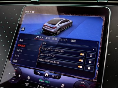 2023 Mercedes-BENZ EQE 缩略图 25