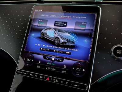 2023 Mercedes-BENZ EQE 缩略图 19